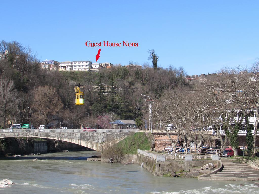 Guest House Nona Кутаїсі Екстер'єр фото