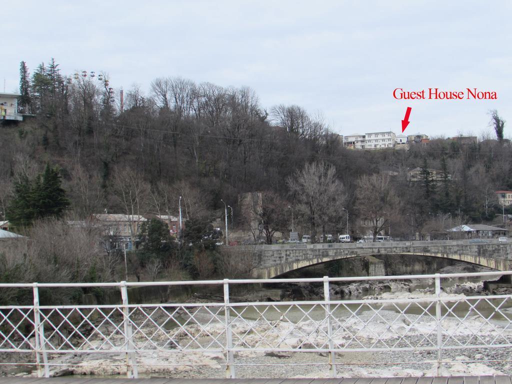 Guest House Nona Кутаїсі Екстер'єр фото